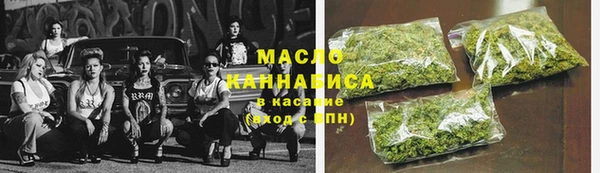 марки lsd Баксан